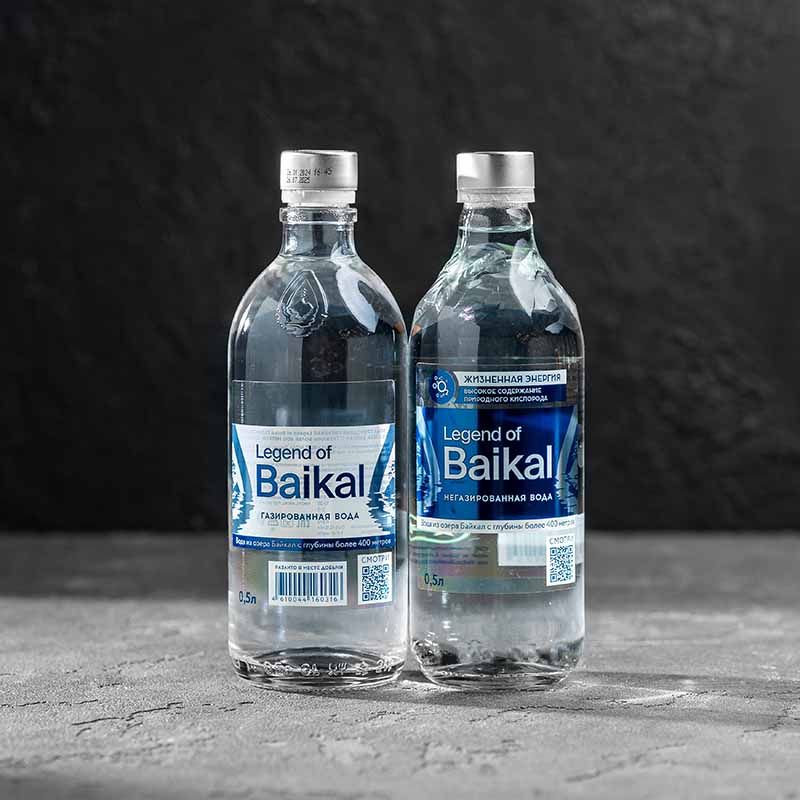 Байкал негаз / газ